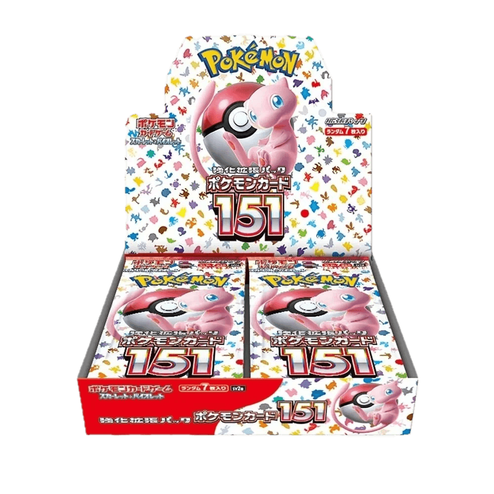 Engelsk boosterpakke