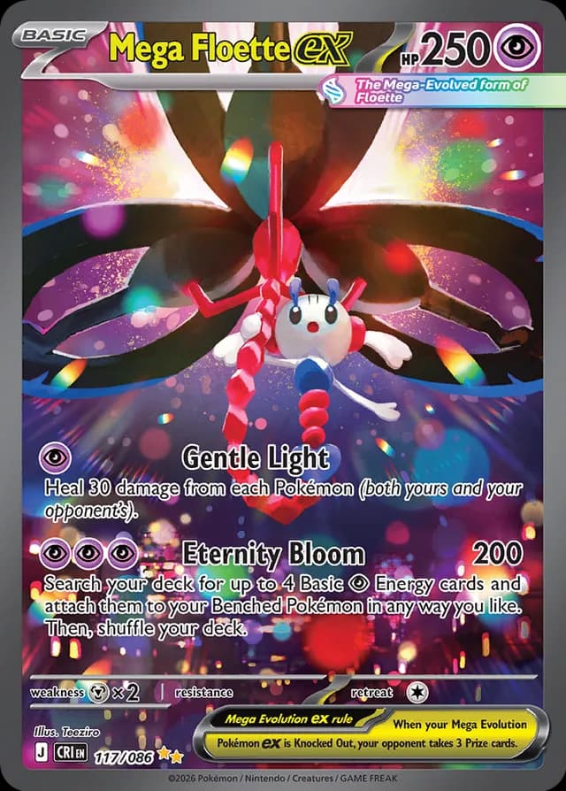 Chaos Rising Booster Box image 5