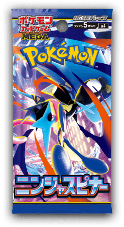 Ninja Spinner Booster Box image 2