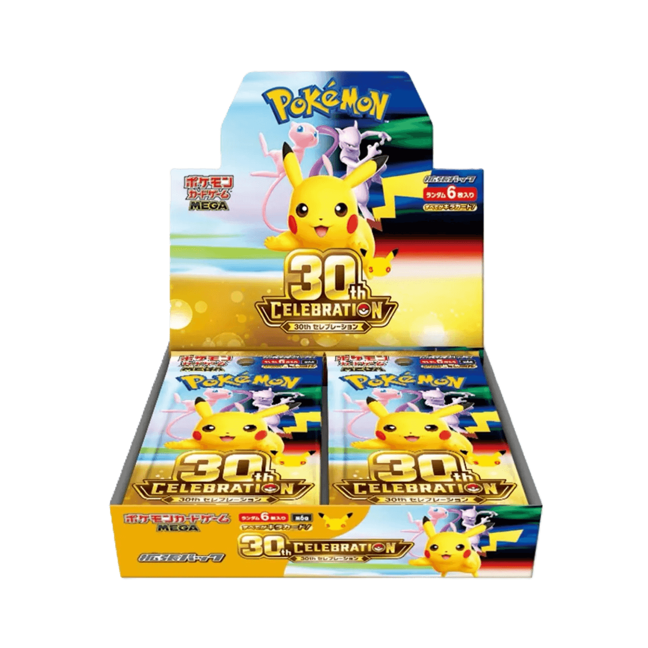 30th Celebration Booster Box