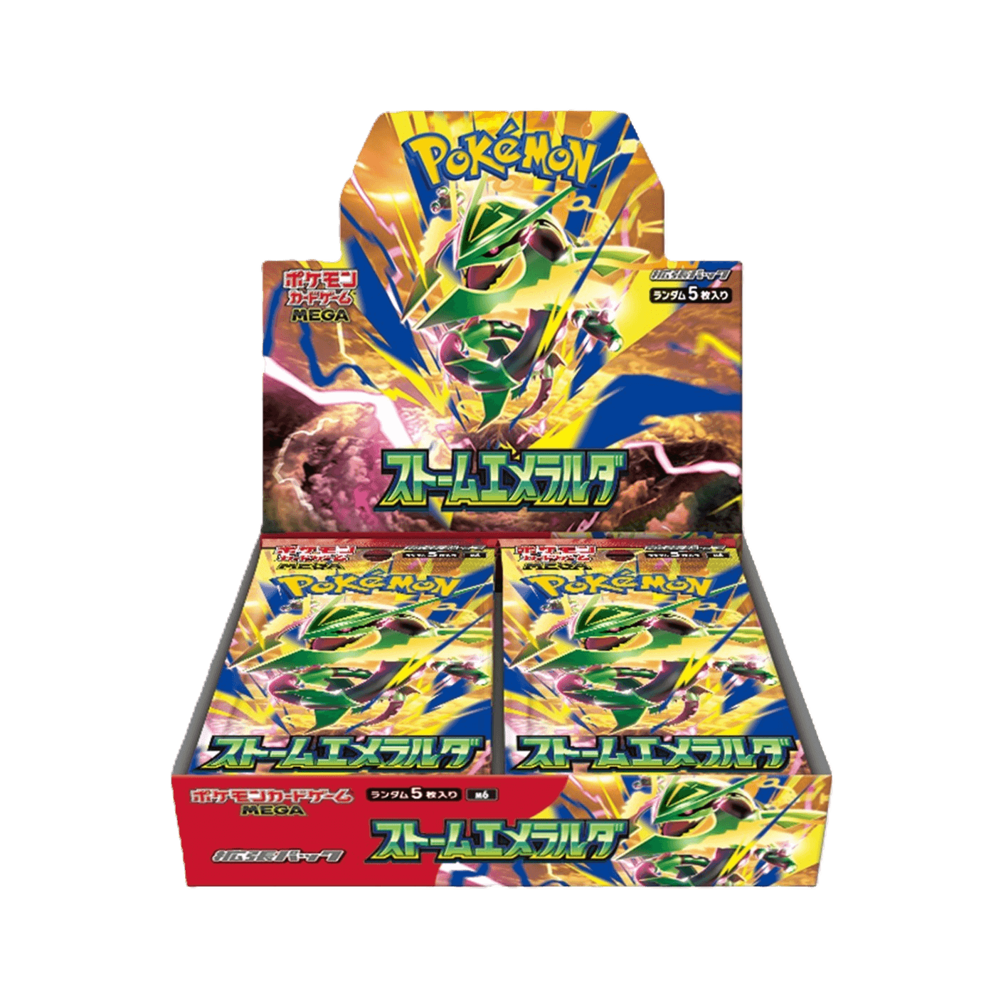 Storm Emeralda Booster Box